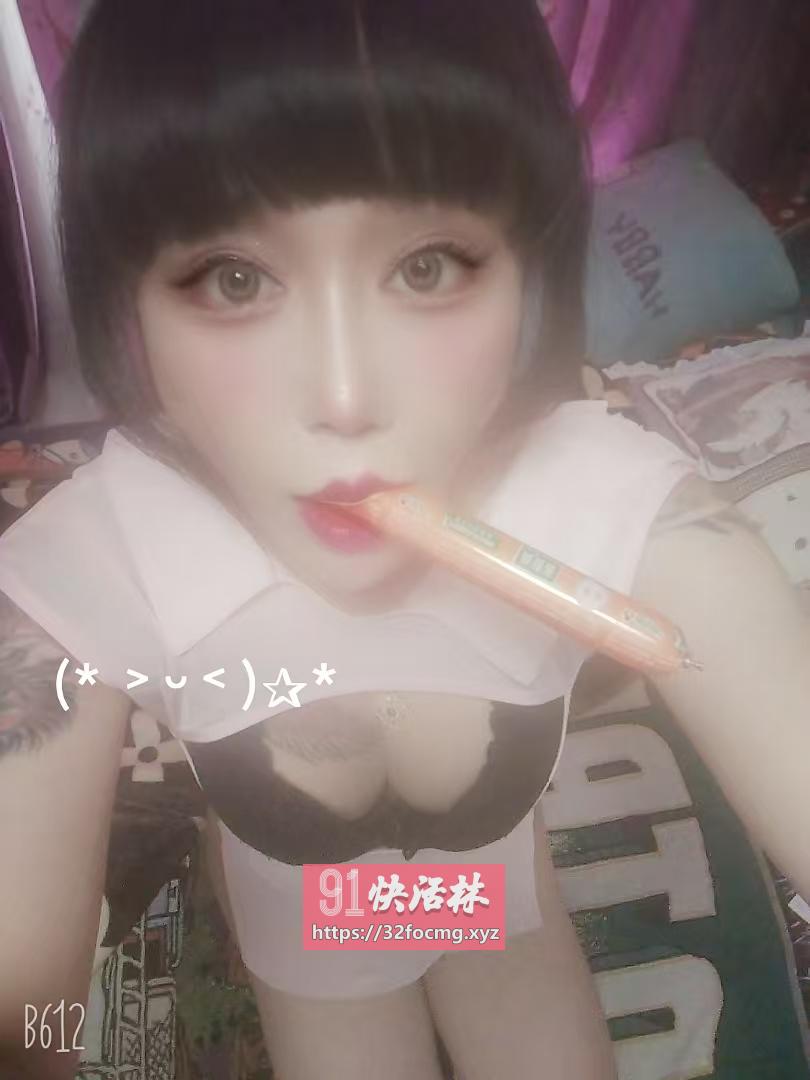 限量版风情大胸欲女