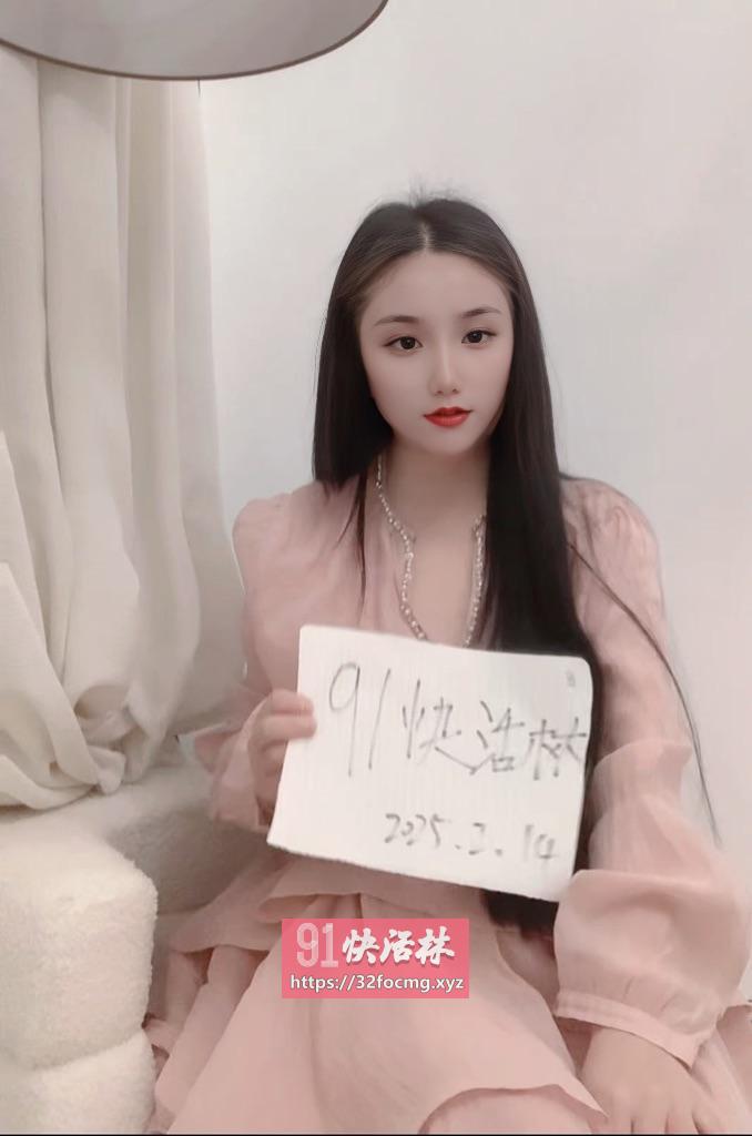 普陀反差骚妹妹