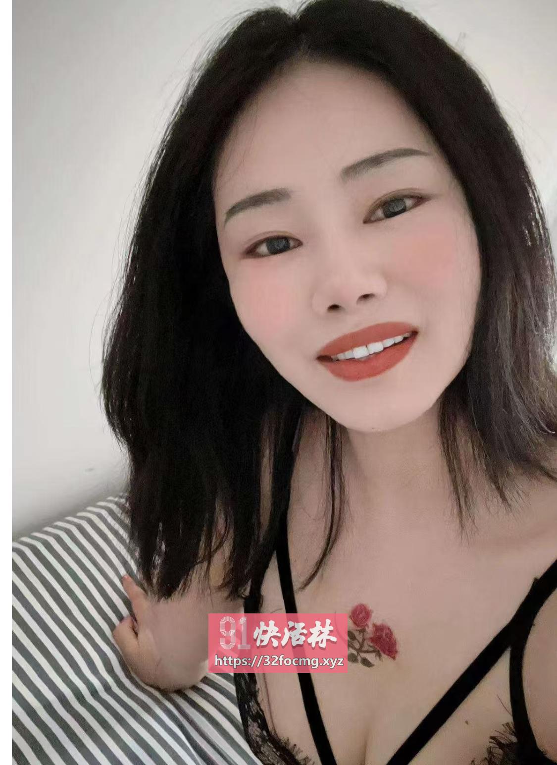 南山留留