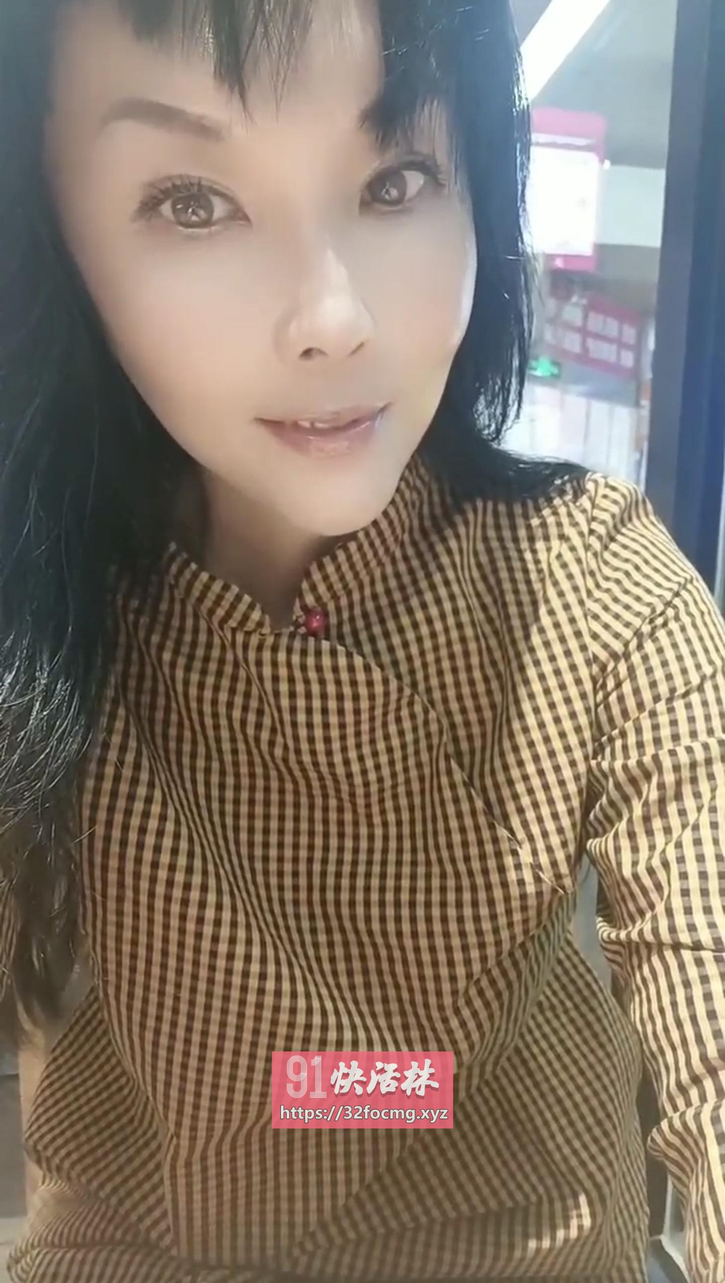 避雷恒大城少妇 依托答辩