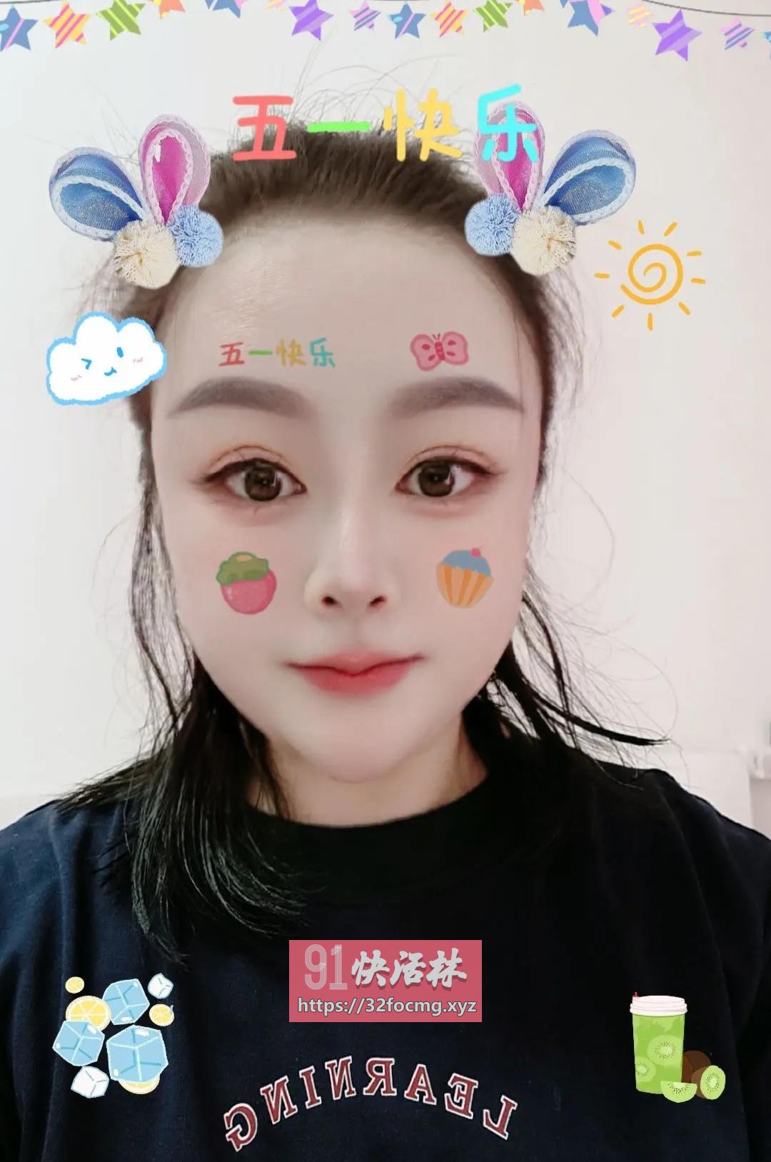 A珍