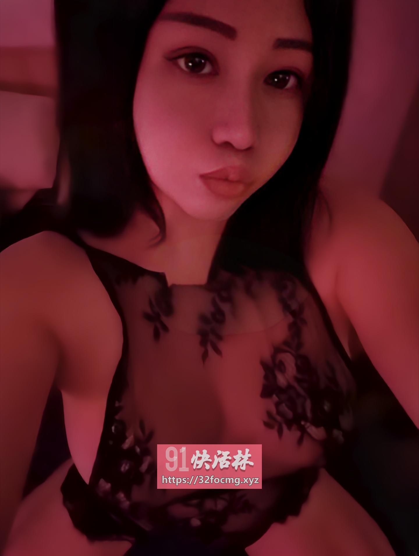 性感黑丝情趣妹子