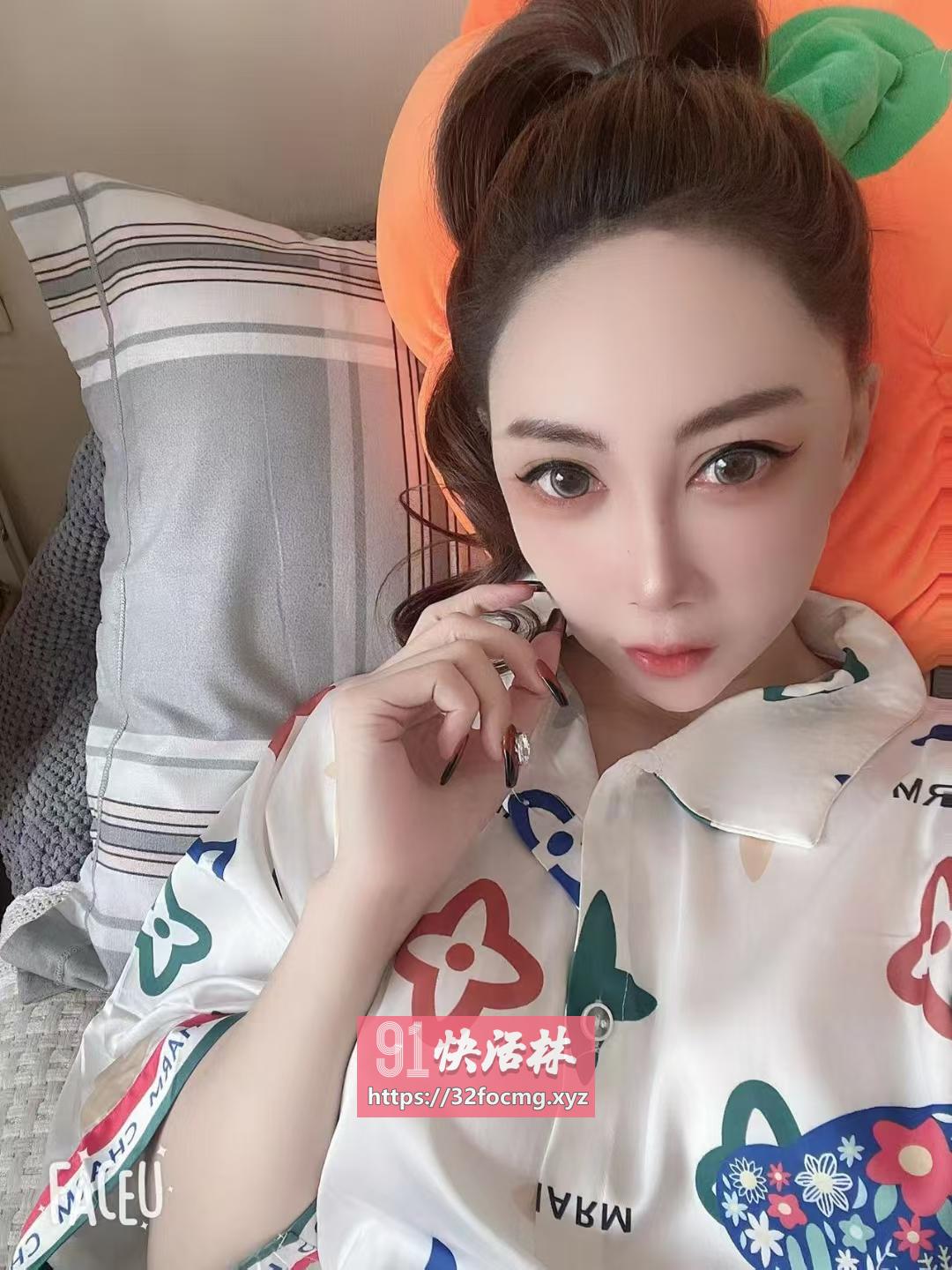 福佳小雨中项