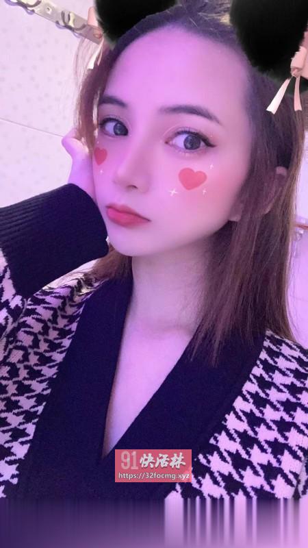 清纯反差娃娃音