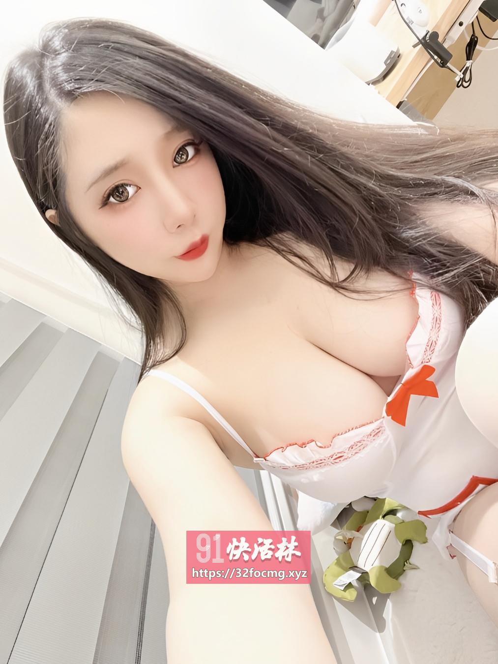 性感小妖精
