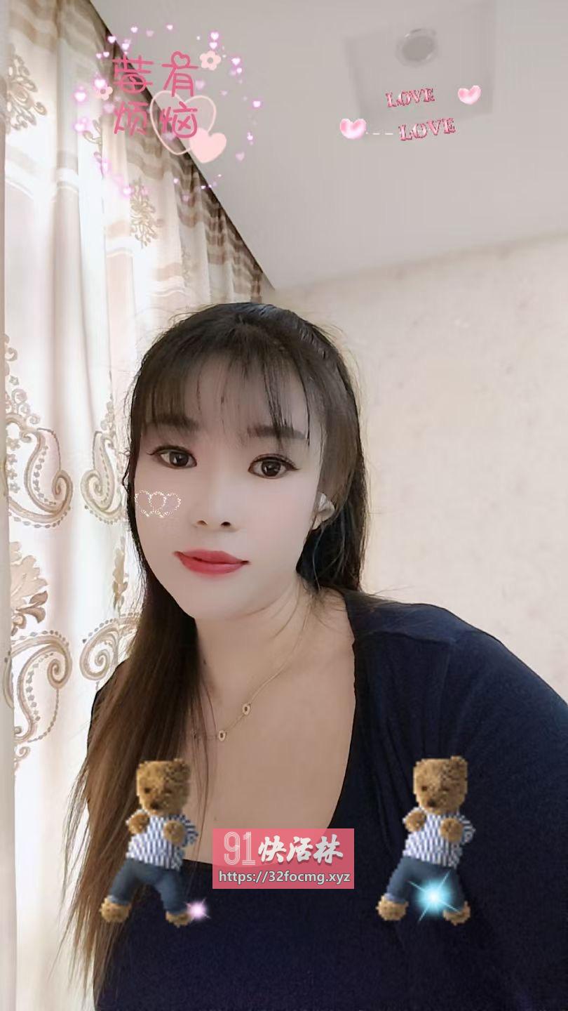 苏州太仓丝袜少妇