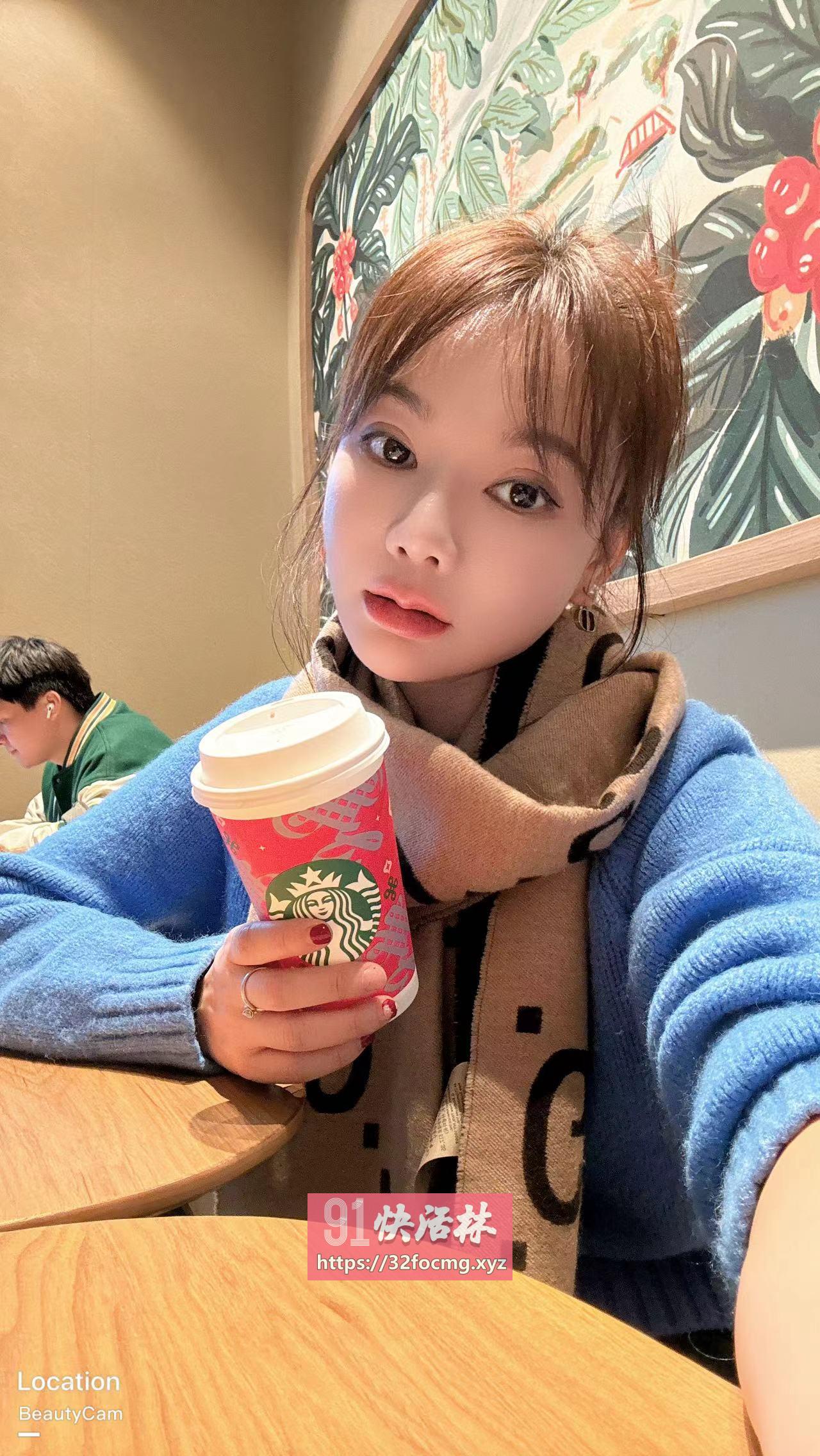 城西风骚玉儿