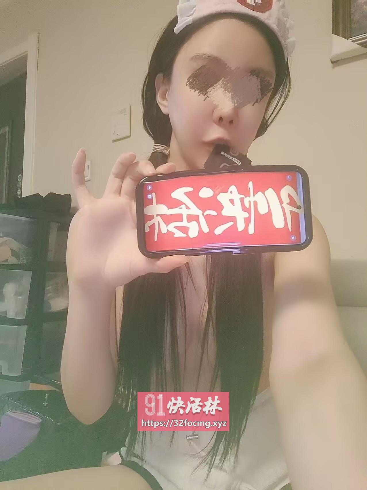 修长苗条骚女优