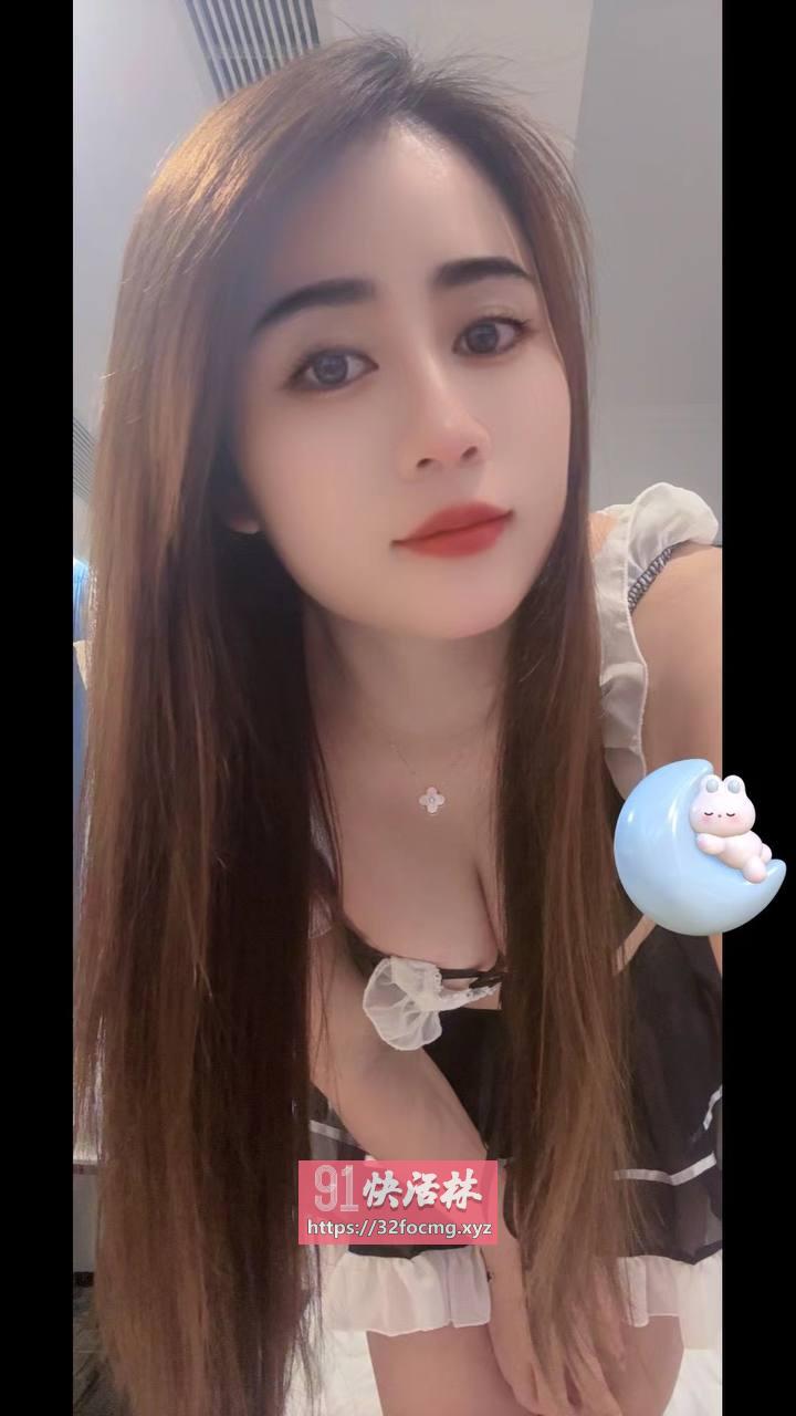 徐东凤楼小姐姐