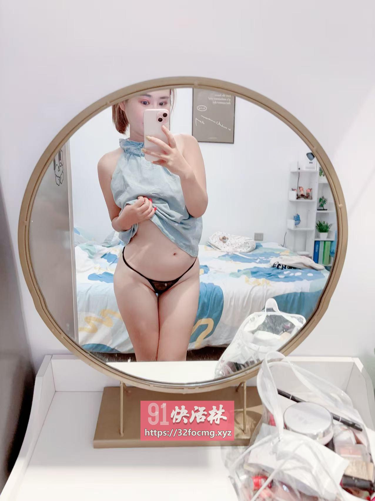 粉鲍小敏回归