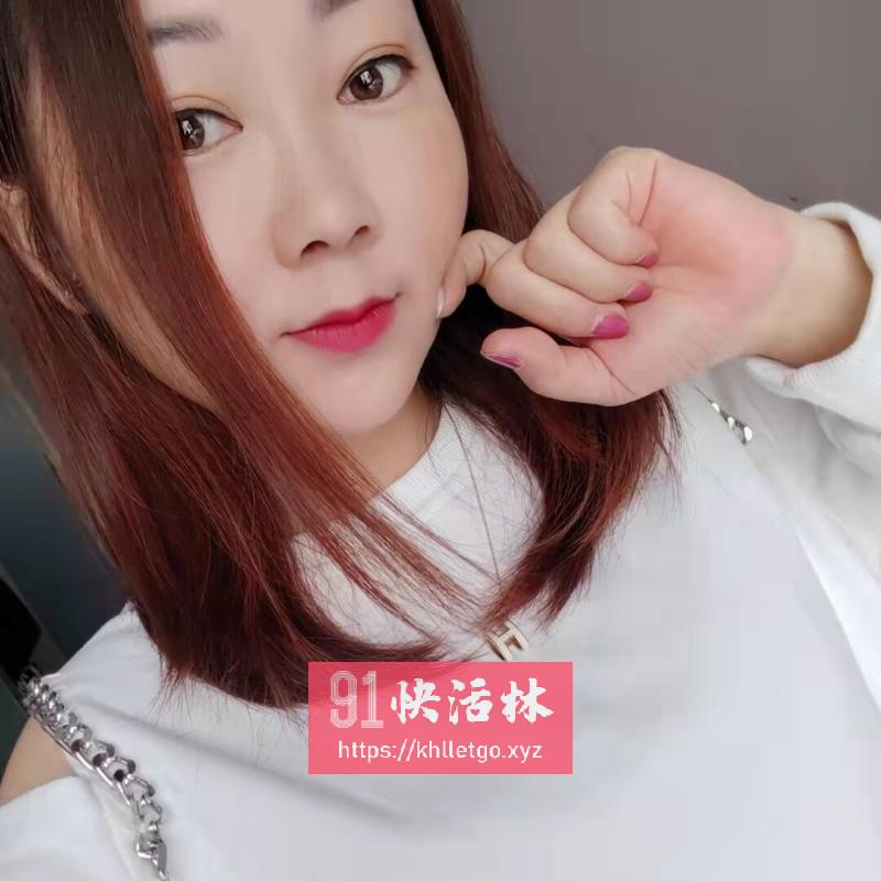 瑶海区风骚妹子