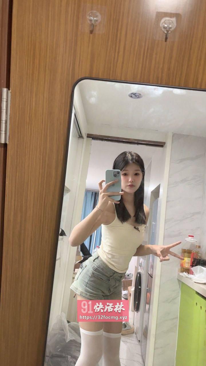 极品迷人小妖女