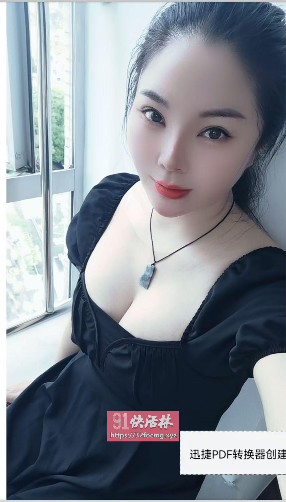 三通激情性感老师
