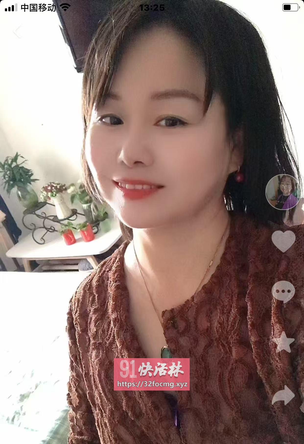 南方温柔姐姐