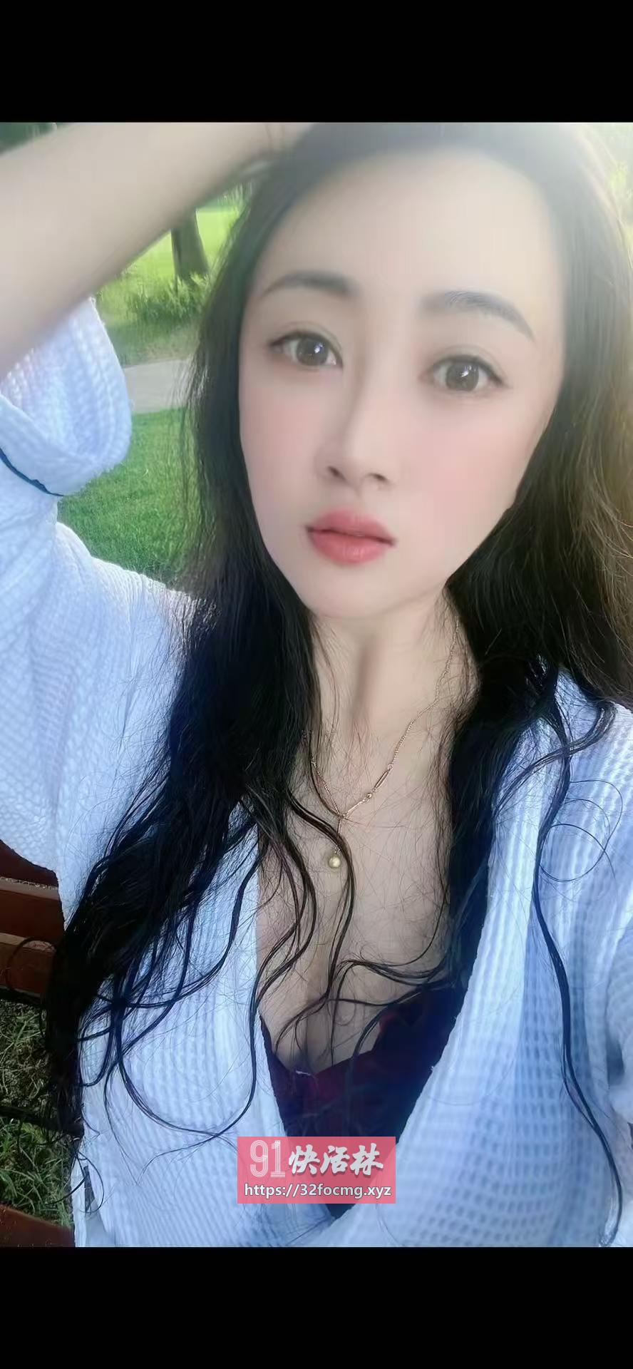 瑶海东北女