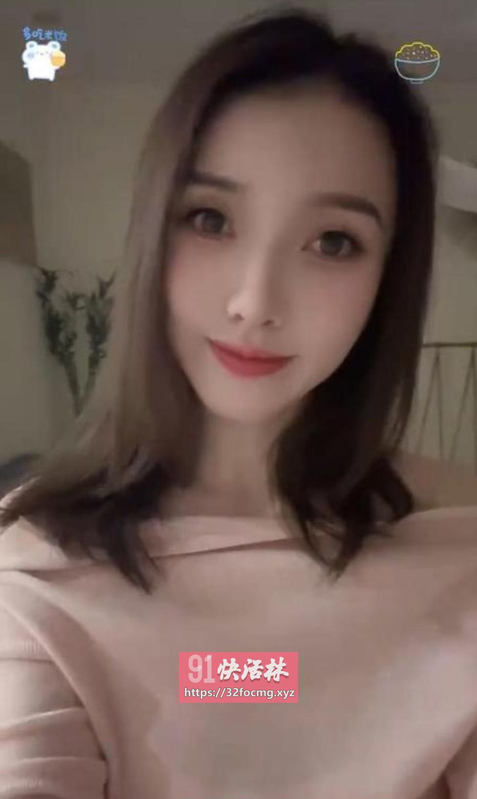南山纯欲风骚妹妹