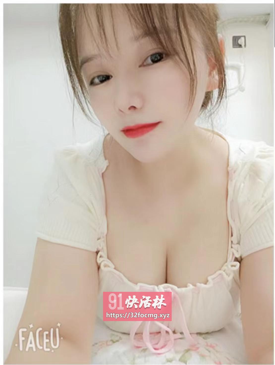 大胸mm小娟
