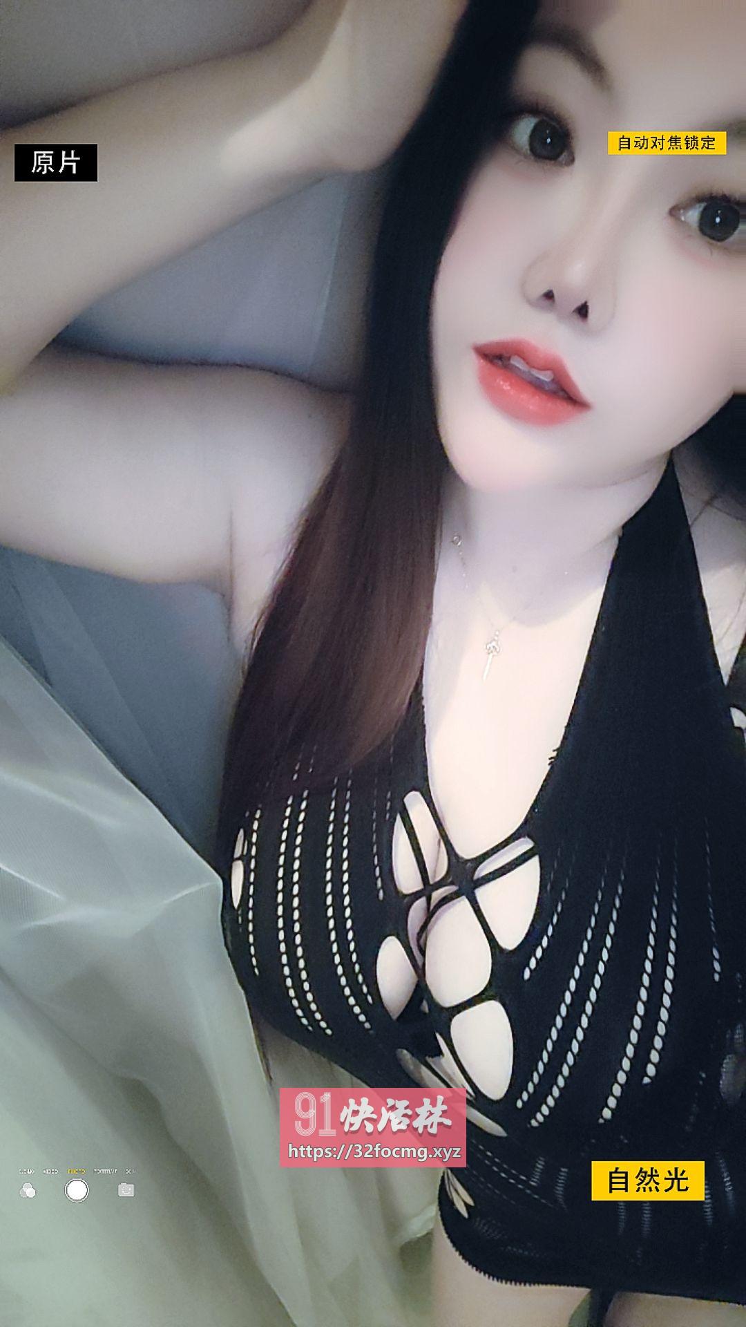 松江巨乳奶昔
