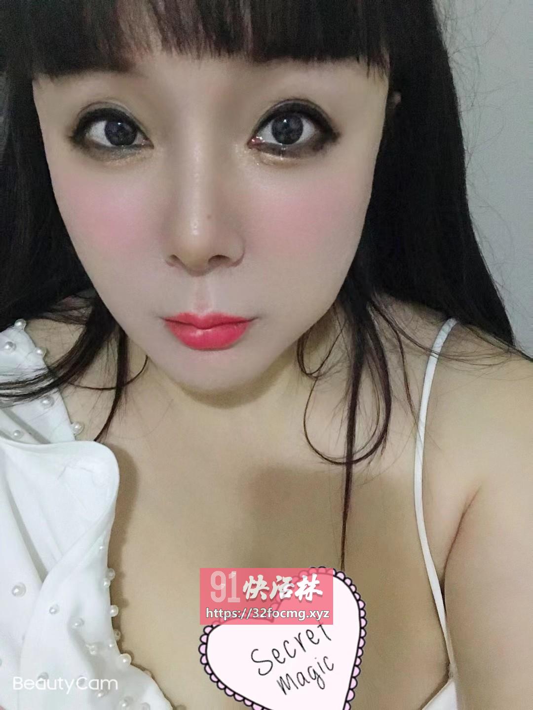 骚。一个。