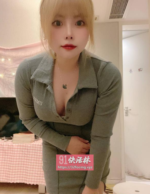 态度身材皮肤都很好