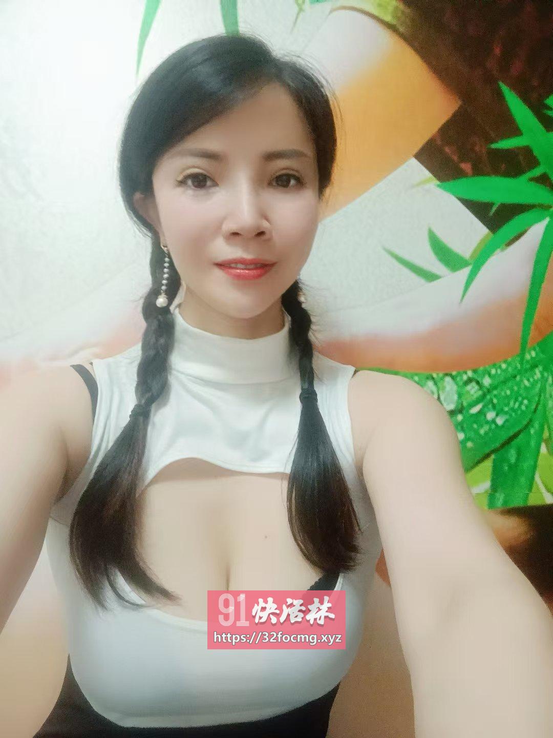 水床sm坂田小小