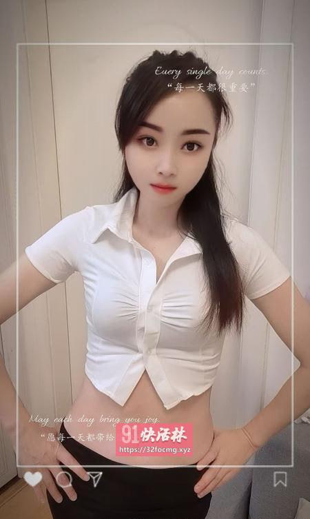 蜜桃臀少妇榨汁机体验