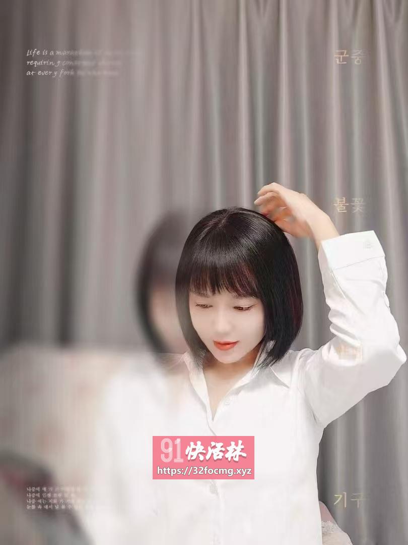 沈阳铁西尤尤