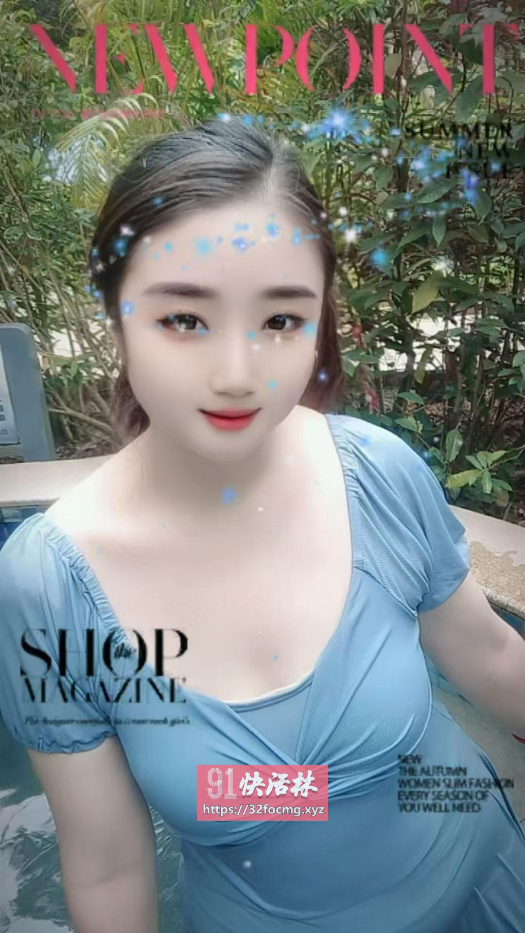 惠城美乐 持猛后入僵住 低吟
