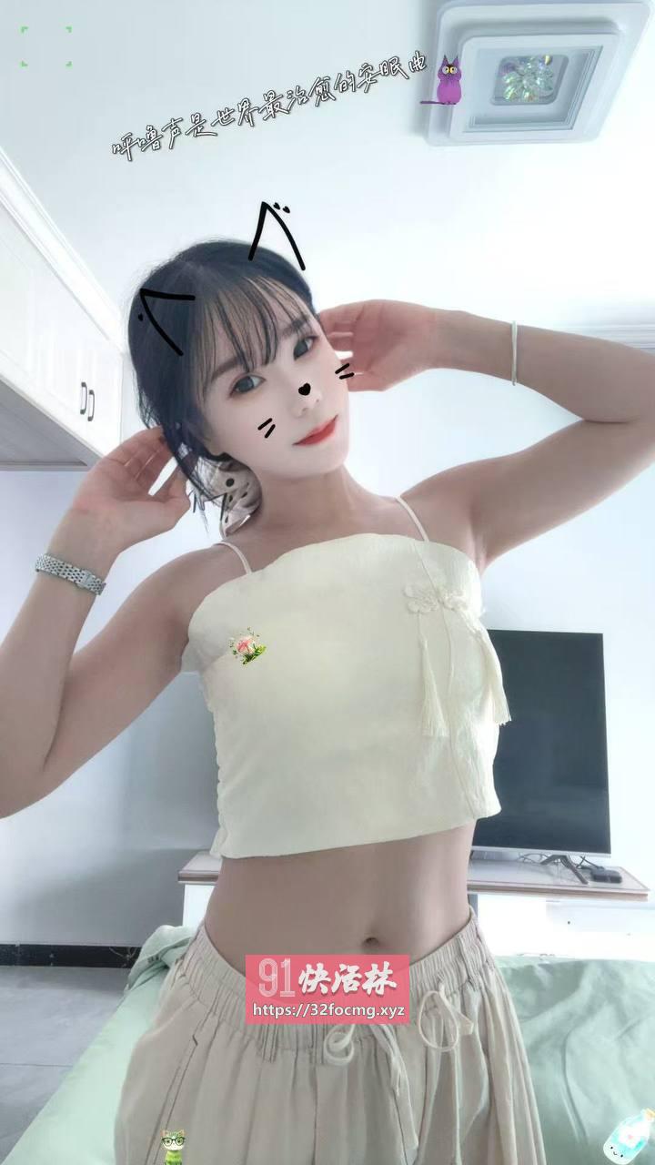 东三环颜值小娇妹