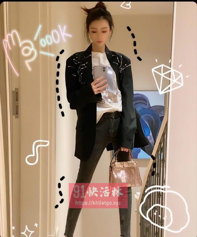再探长腿小情人