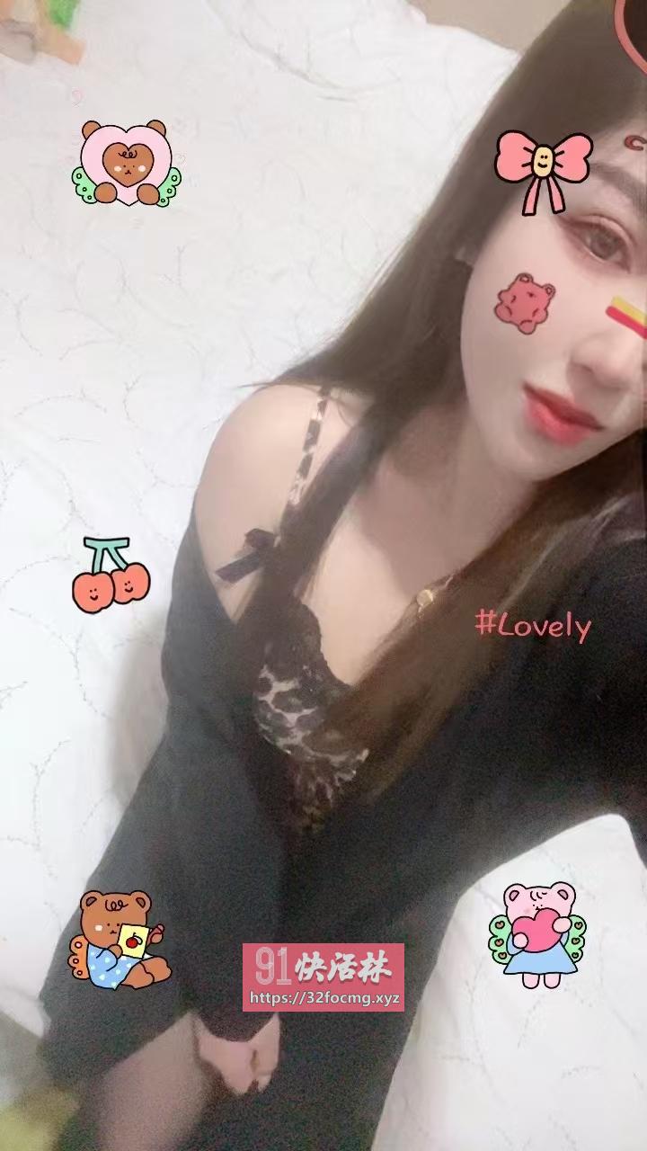 小少妇姐姐