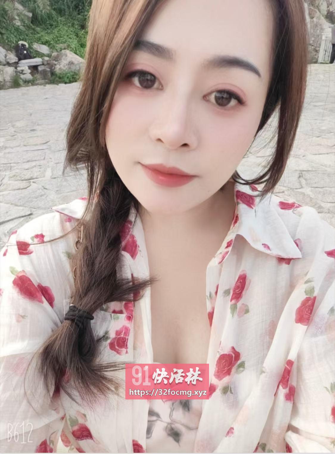 花都大奶小桃