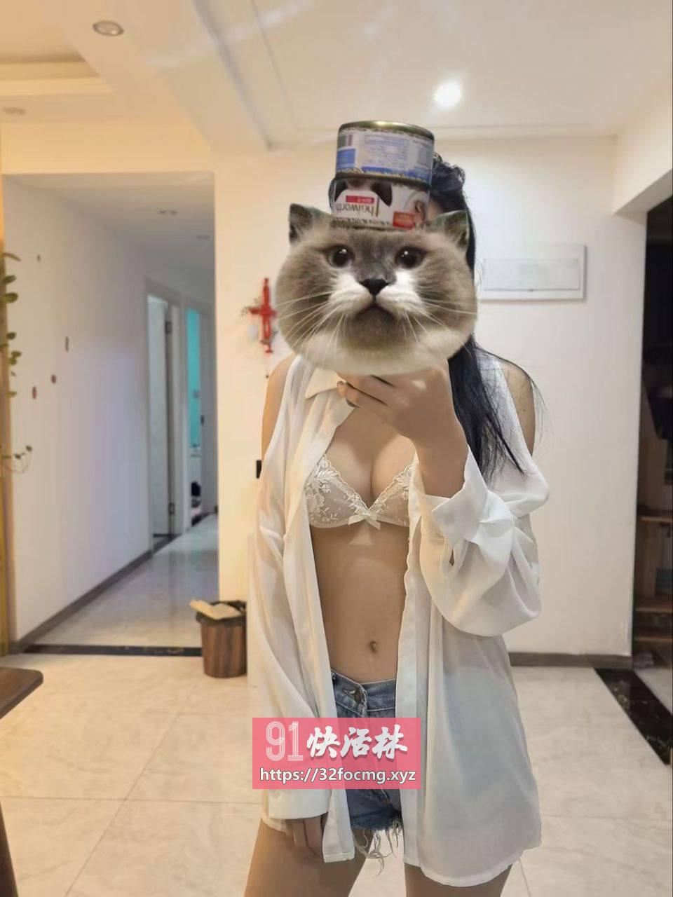 南京纤细白嫩妹