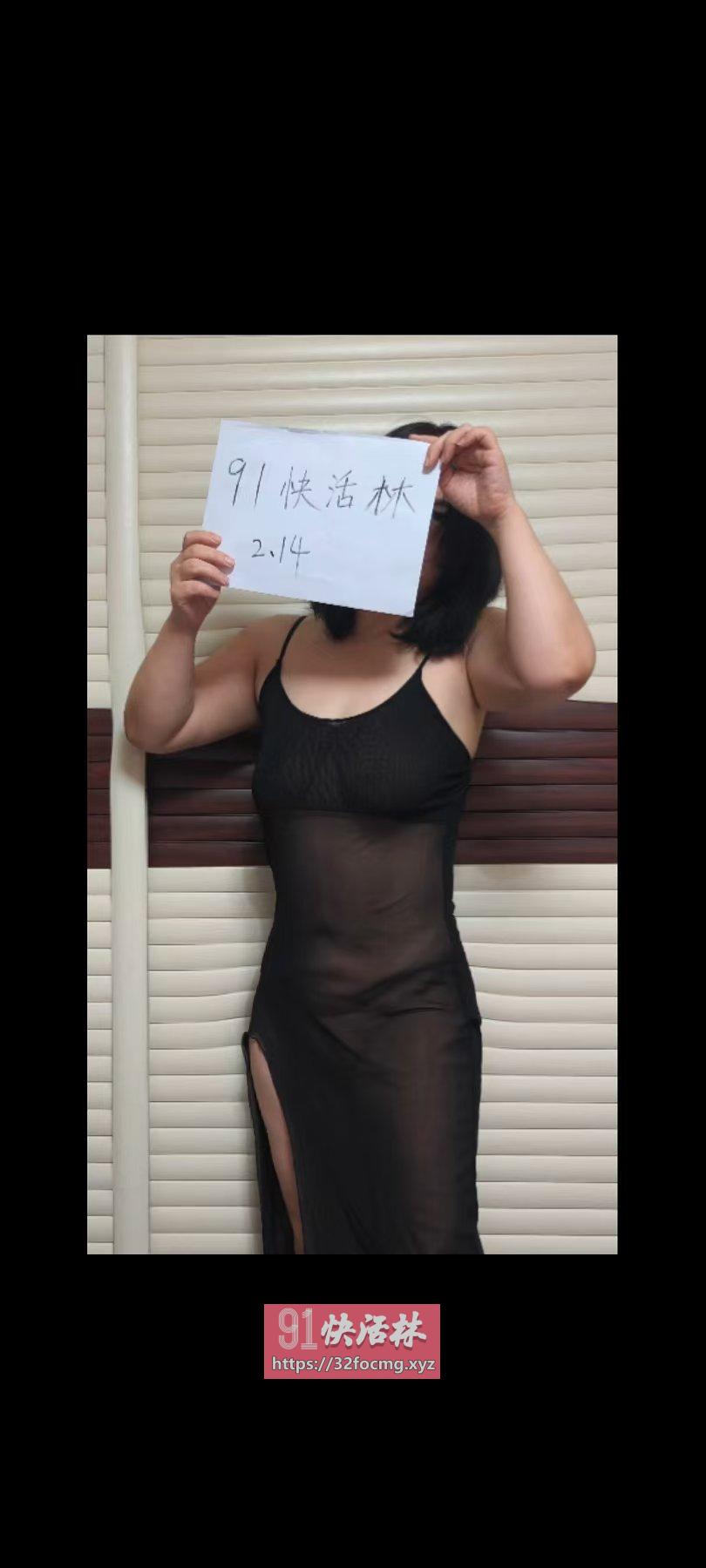 SM三通母狗