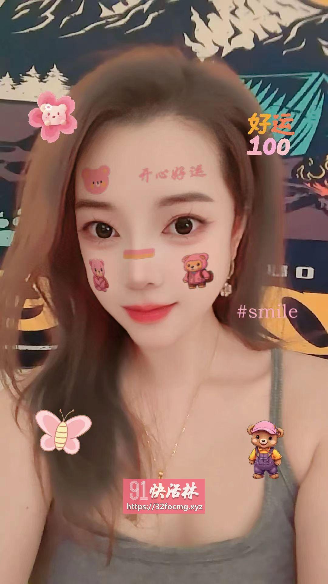水多少妇