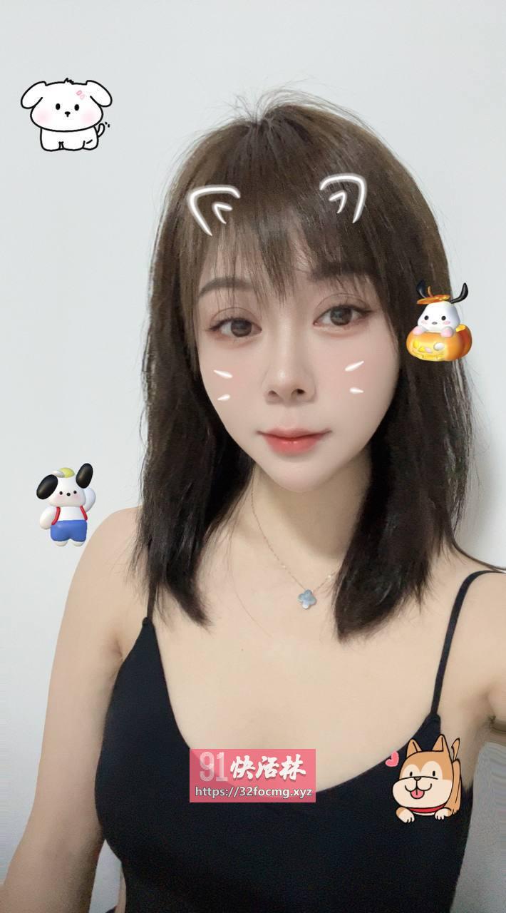 日子系妹子媛媛