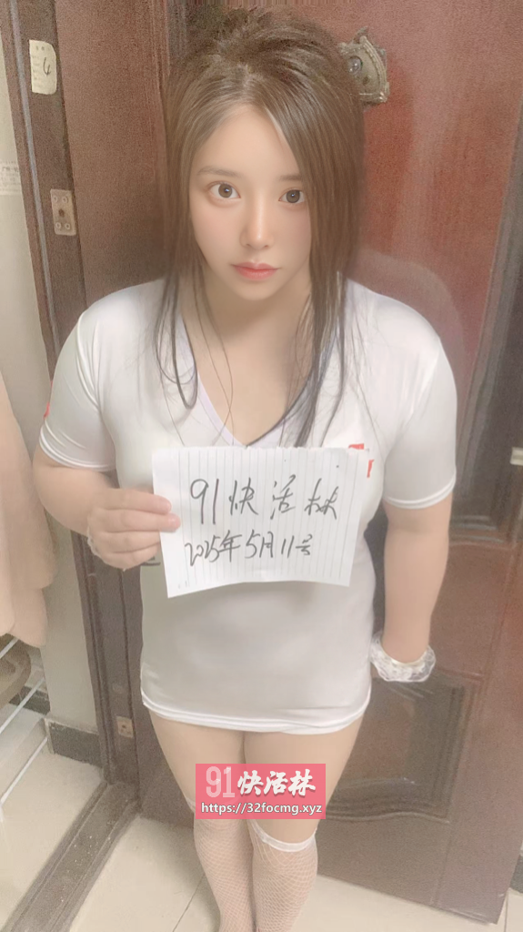 吴兴区肤白大眼小鱼妹妹