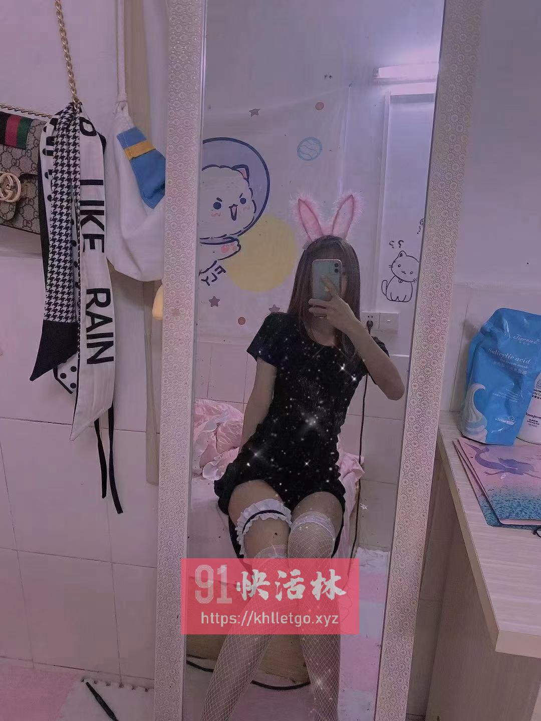 萝莉瑾儿