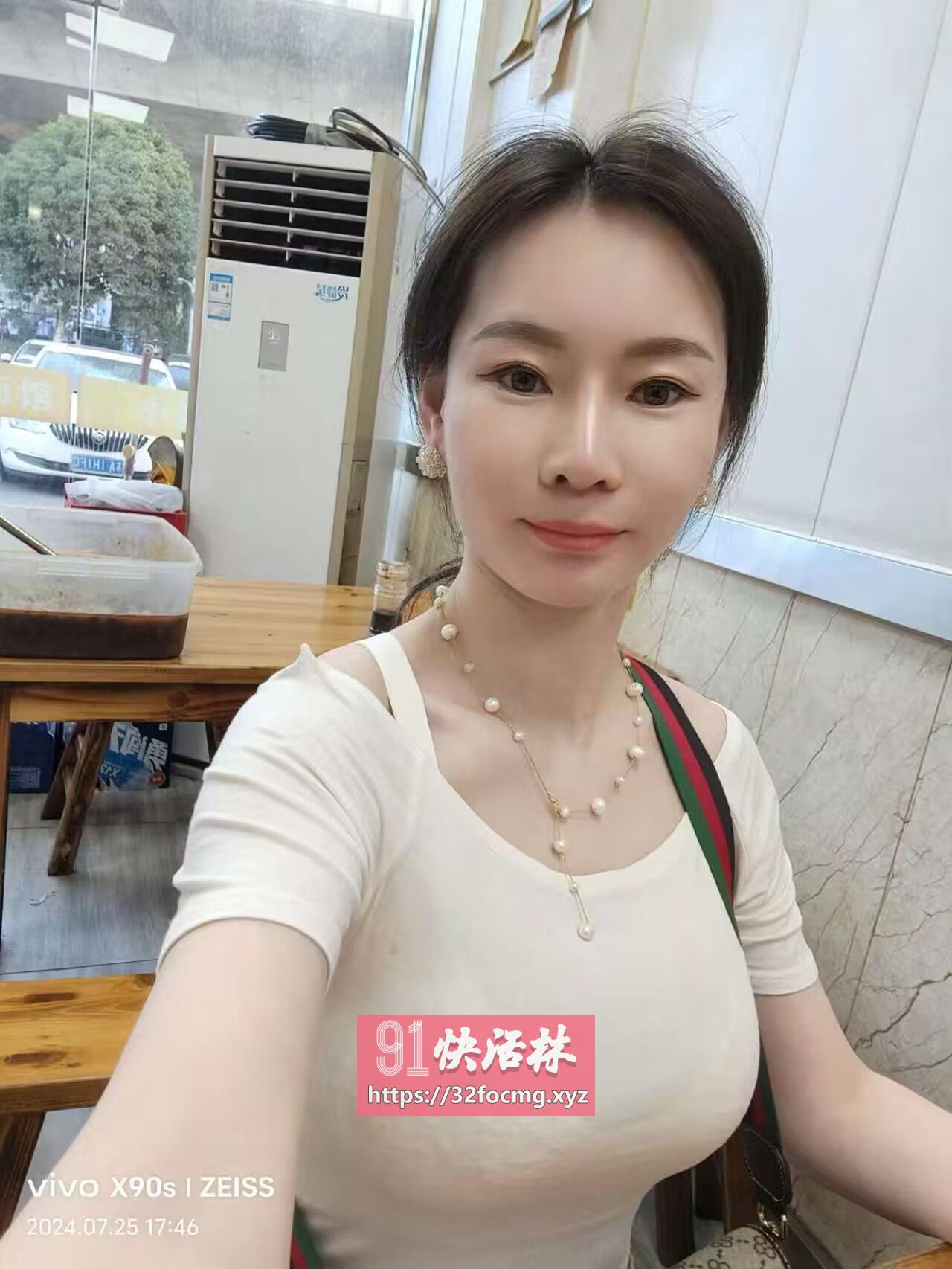 桥北小熟女