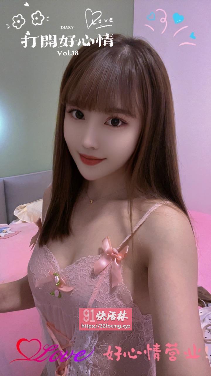 细腰大胸诗诗