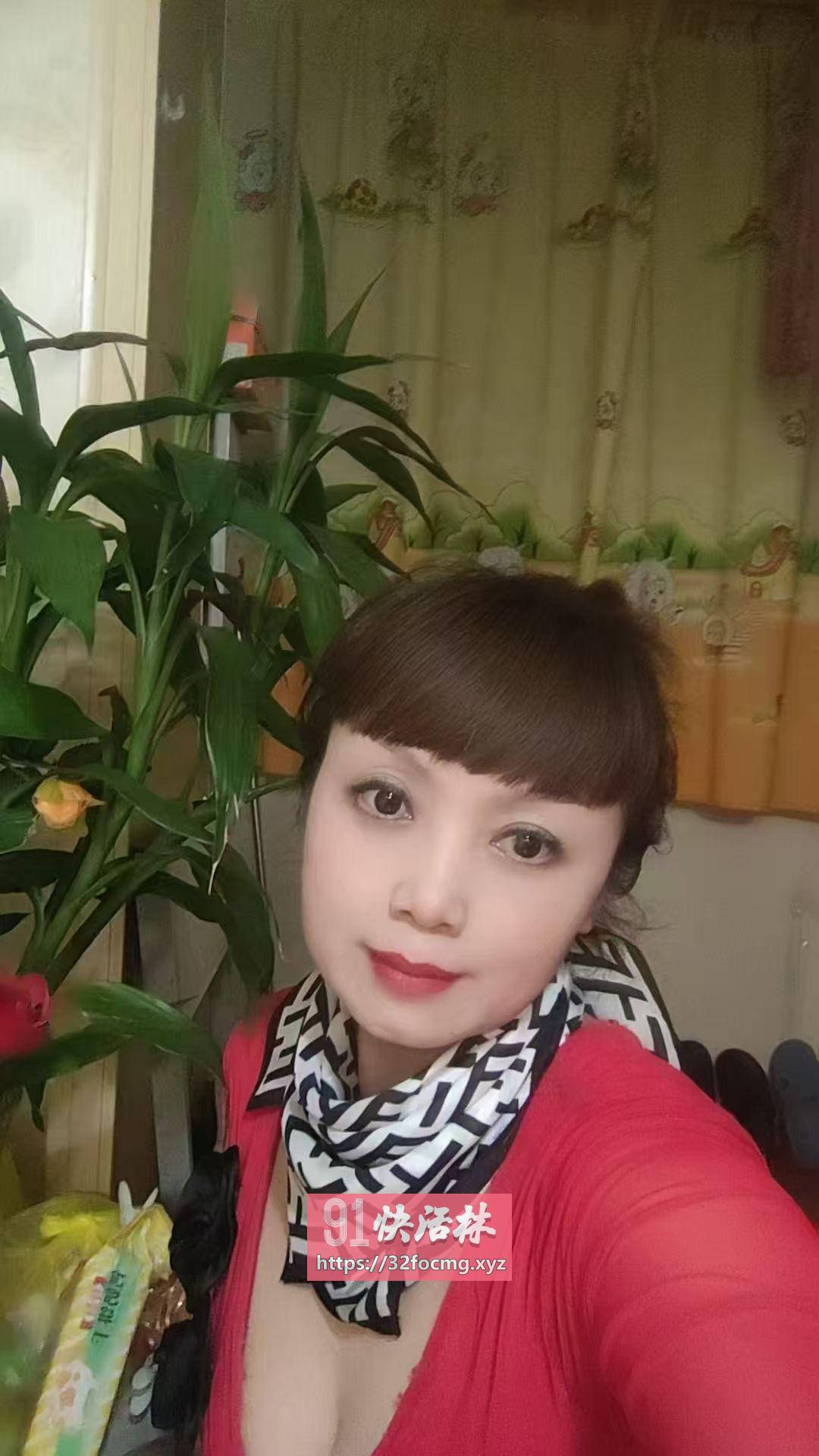 正宁路附近老嫂子