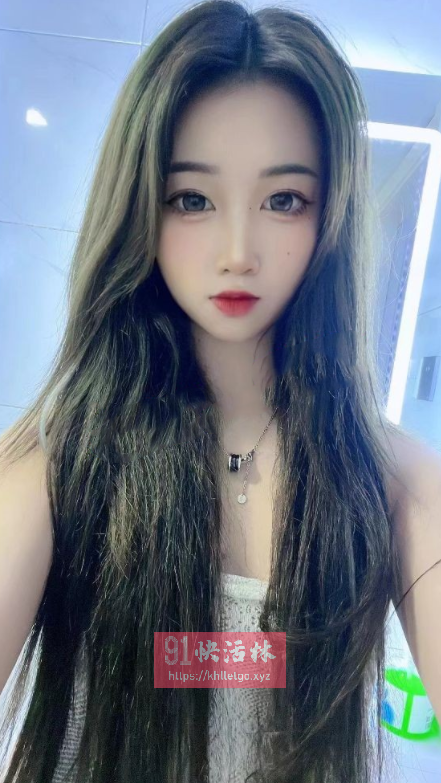 无锡嫩妹