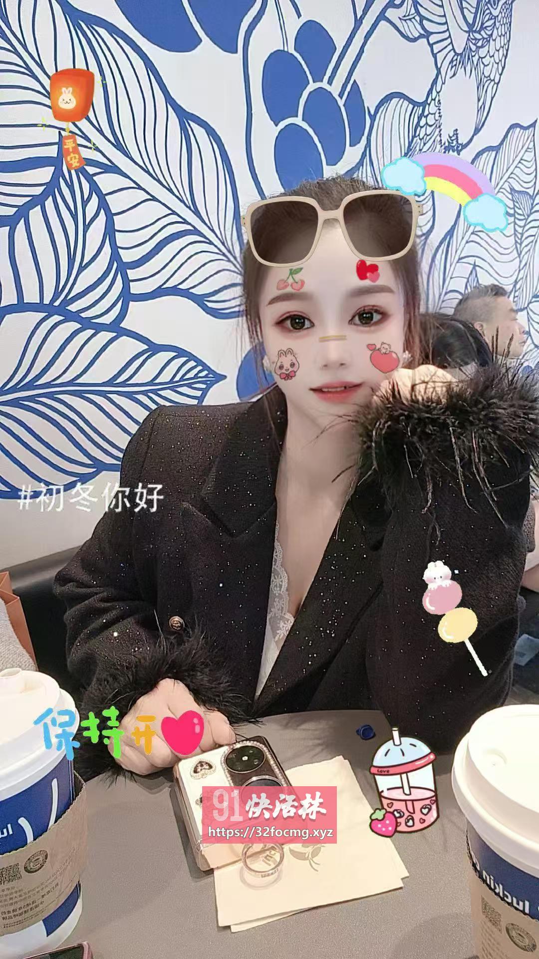 黑丝皮裙妖妖