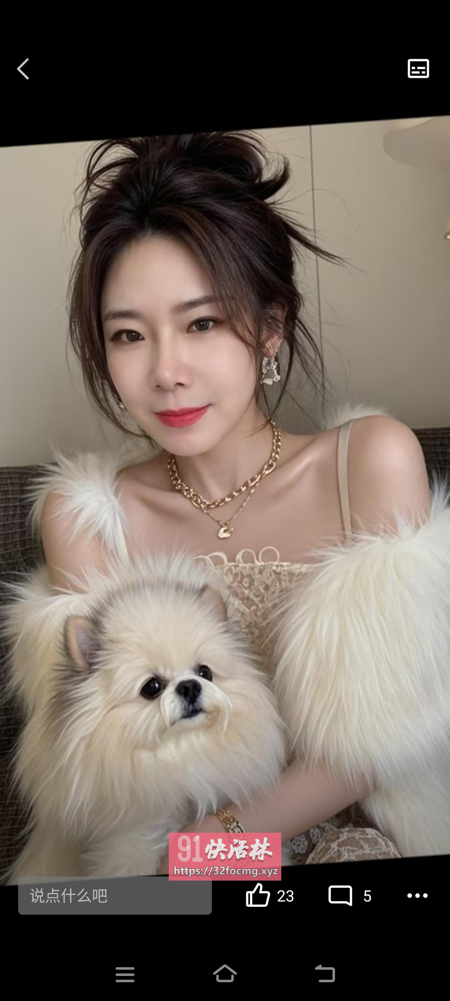 河东情趣小姐姐