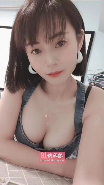 娇小女友大胸老师