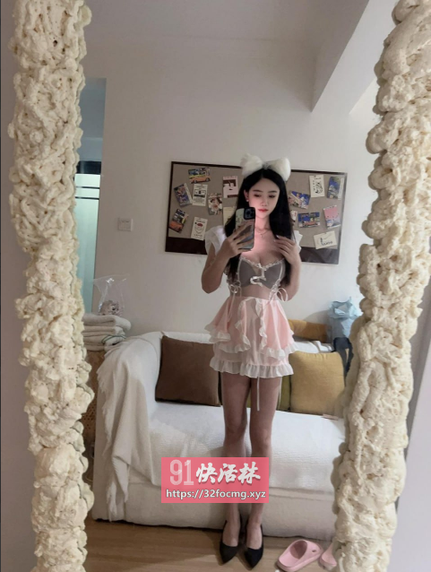 极品白虎妹妹