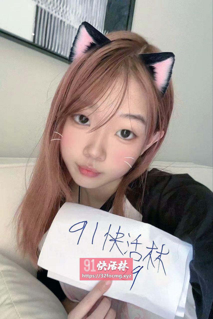 反差小骚货佳佳