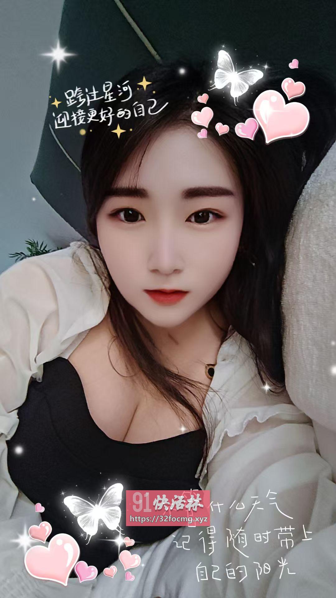 兼职川妹子