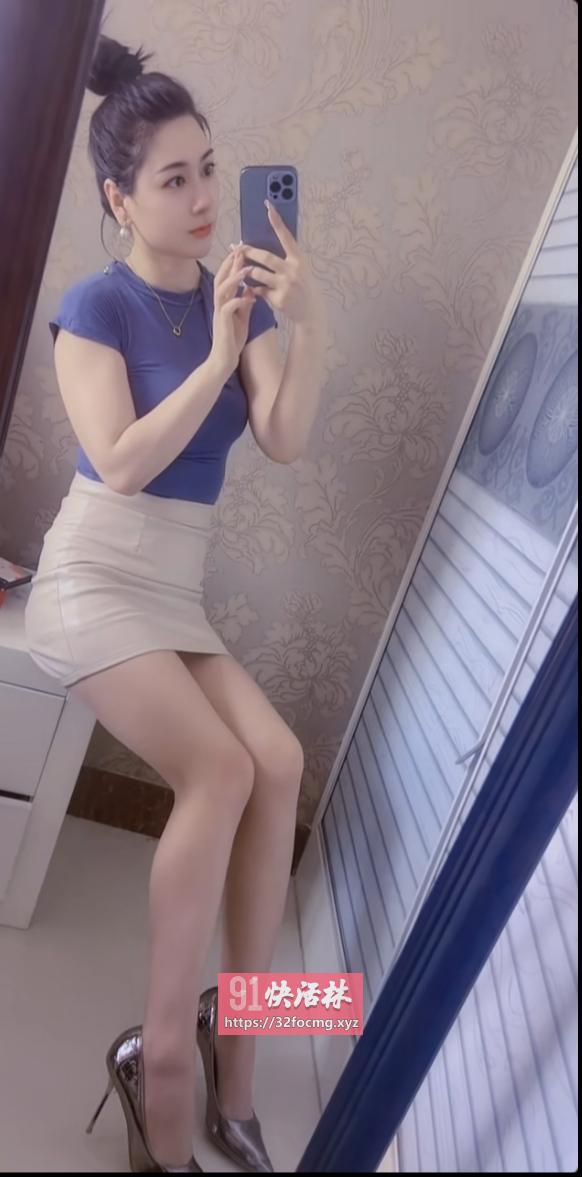 御姐