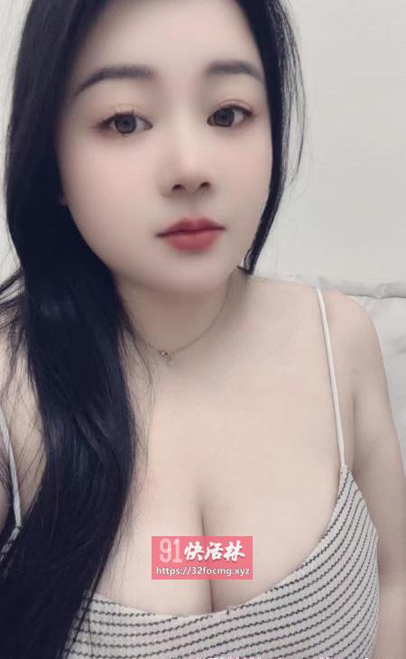 性感御姐小鹿